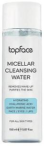 Средство для снятия макияжа TopFace PT808.001