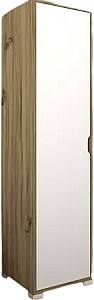 Dulap Trendy 1600-014 Alb/Maro