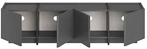 Comoda Trendy Lowen Anthracit/ Black