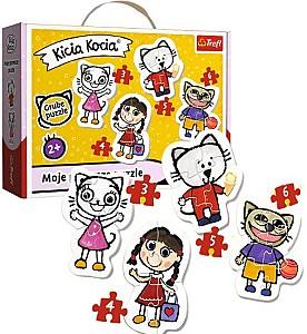 Puzzle Toys outlet „3 pisici: 4 în 1”
