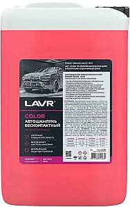 Lichid de spalare LAVR LVR-Ln2332