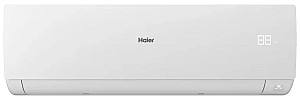 Aer conditionat Haier ERENE Plus DC Inverter R32 70m2
