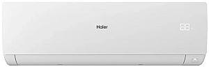 Aer conditionat Haier SERENE Plus DC Inverter R32 25m2