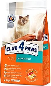 Hrana uscata pentru pisici Club4Paws Adult Cats Sterilised 2kg