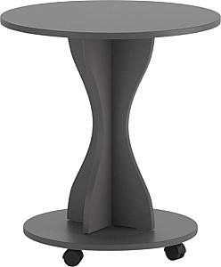 Masuta de cafea, reviste ML Mobila ML-7 Antracit