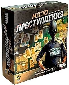 Joc de masa Hobby World Locul crimei (915042)