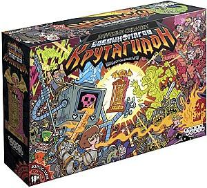 Joc de masa Hobby World Confruntari epice intre magii de razboi: Crutagidon (915212)