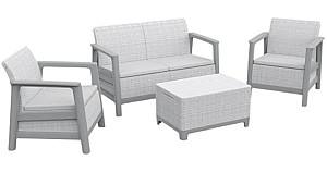 Set mobila de gradina Keter Scandi (57960)