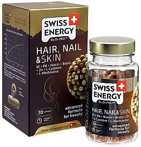 Витамины Swiss Energy Hair, Nail & Skin