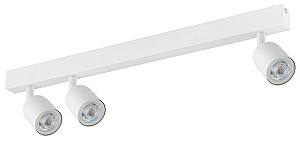 Lustra TK Lighting Top 6318 White