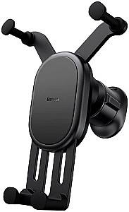 Держатель для телефона в машину Baseus Stable Gravitational Wireless (SUWX030001)