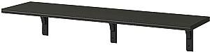 Raft de perete IKEA Bergshult/Ramshult 120x30 Negru-maro