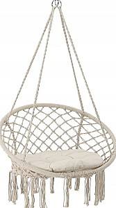 Садовые качели GardenLine HAM5288 Beige