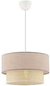 Lustra Opviq Echo Cream/Beige
