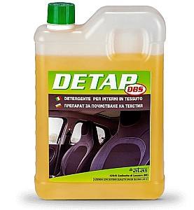 Очистка салона Atas 001225 Detap 2кг