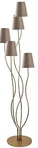 Lampadar Trendy Bonibon 13241