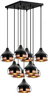 Lustra Trendy Yildo 6893