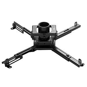 Крепление для проекторов Maclean MC-913