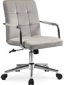 Fotoliu de birou Mebel Elite Astro Grey