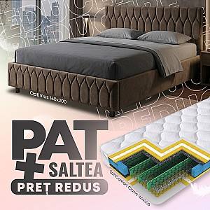 Кровать VLM Optimus 160x200 Коричневый + Матрас Salt Confort Clasic 160x200