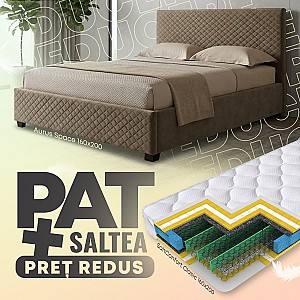 Кровать Aurus Space 160x200 Коричневый + Матрас Salt Confort Clasic 160x200