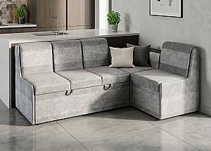 Coltar bucatarie Axiom Furniture Uiut (extensibil)