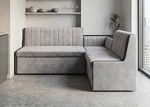 Coltar bucatarie Axiom Furniture Orion (extensibil)