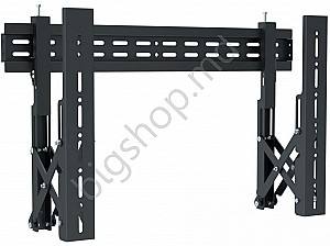 Кронштейн для телевизора Reflecta PLANO Video Hall 60-6040
