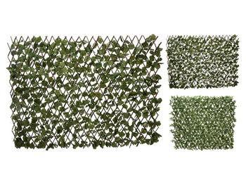 Маскировочная сетка ProGarden 180Х90cm