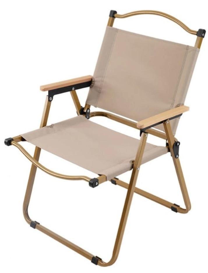 Scaun pliabil Xenos Style Beige