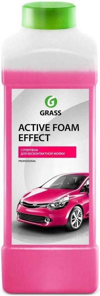 Curatare exterior auto Grass Active Foam Effect 1kg