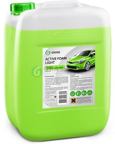 Curatare exterior auto Grass Active Foam Light 5kg