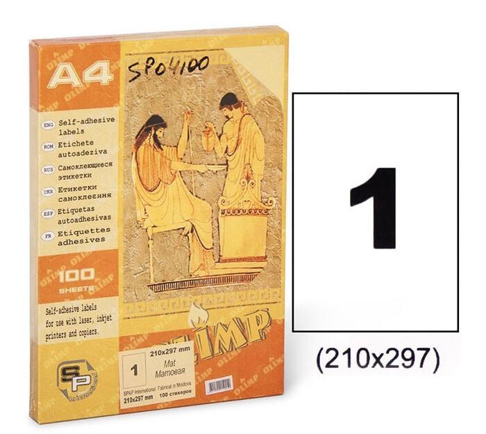 Самоклеящиеся этикетки А4 BiroticExpert SP1A4
