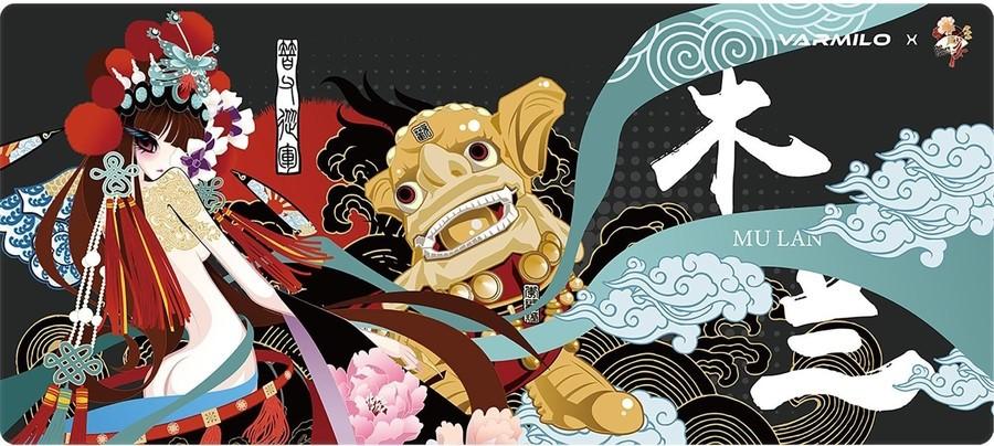 Коврик для мыши Varmilo Mulan Desk Mat XL
