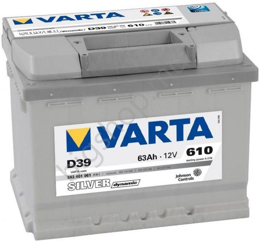Аккумулятор Varta 63AH 610A(EN) (S5 006)