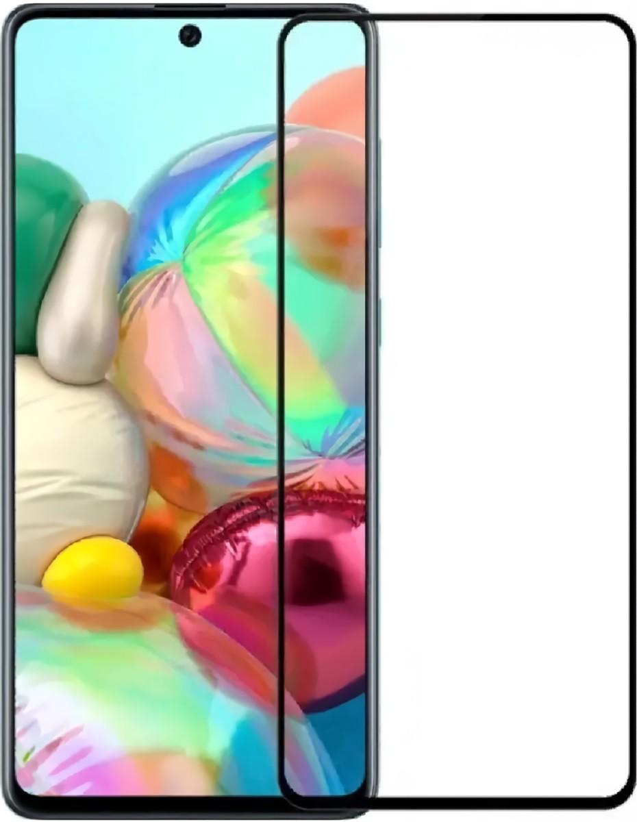 Sticla de protectie pentru telefon Xcover Samsung Galaxy A71 Full Glue Premium Black