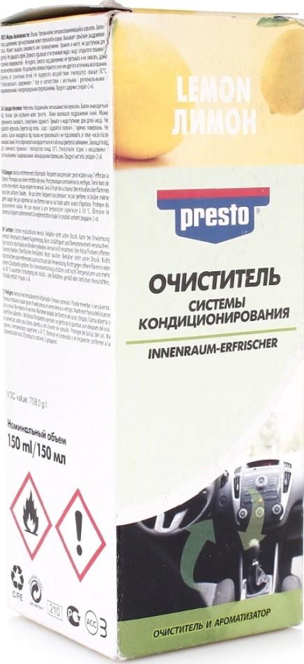 Curatare interior auto Presto Lemon 150 ml (217838)