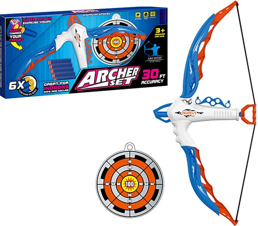 Игрушечное оружие Essa Toys 777-713A