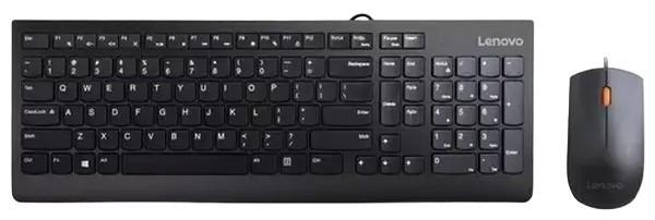 Set tastatura + Mouse Lenovo 4X30L79912