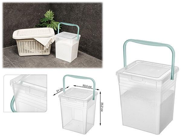 Контейнер для хранения Bytplast Econova (45713)