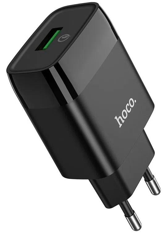 Зарядное устройство для телефона HOCO C72Q Glorious Black