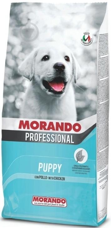 Hrana uscata pentru caini Morando Professional Puppy Chicken 15kg