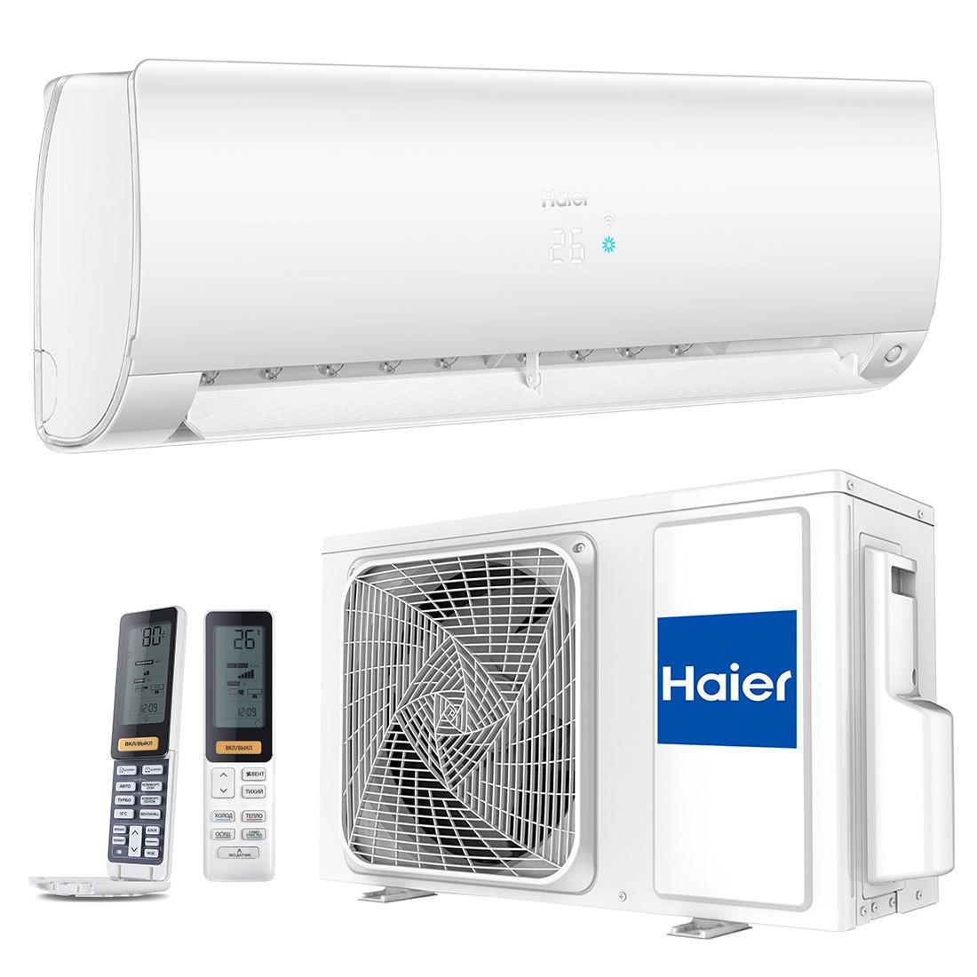 Aer conditionat Haier FLEXIS Plus DC Inverter Super Match AS25S2SF1FA-WH-1U25S2SM1FA (white matt)
