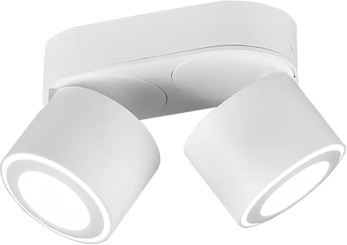 Встраиваемый светильник Trio Taurus 5W 2 Matte White