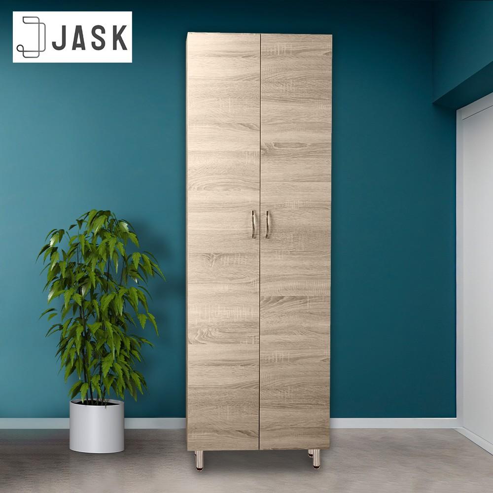 Шкаф Jask Crina Дуб Сонома