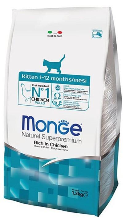Hrana uscata pentru pisici Monge KITTEN Chicken 1.5kg