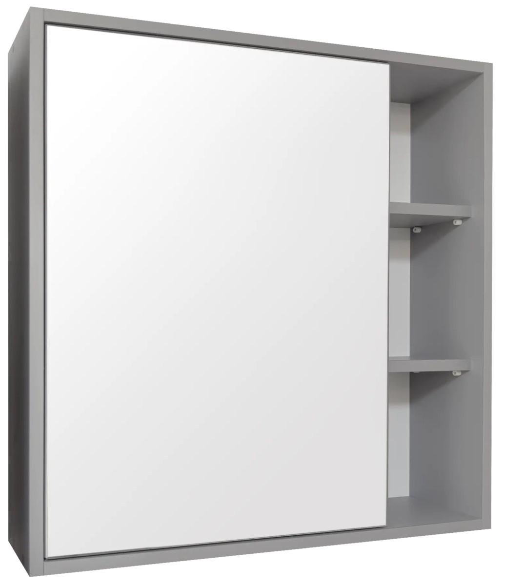 Dulap de baie S-M Lerida 70