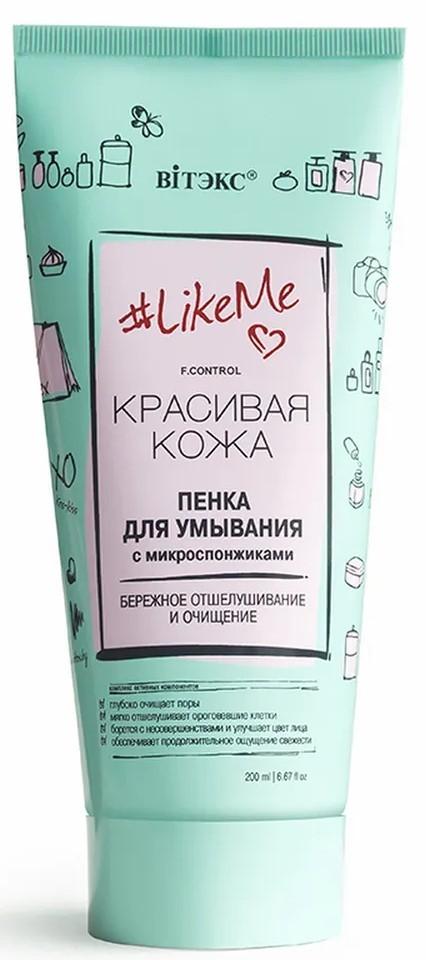 Мыло для лица Vitex Foam Wash