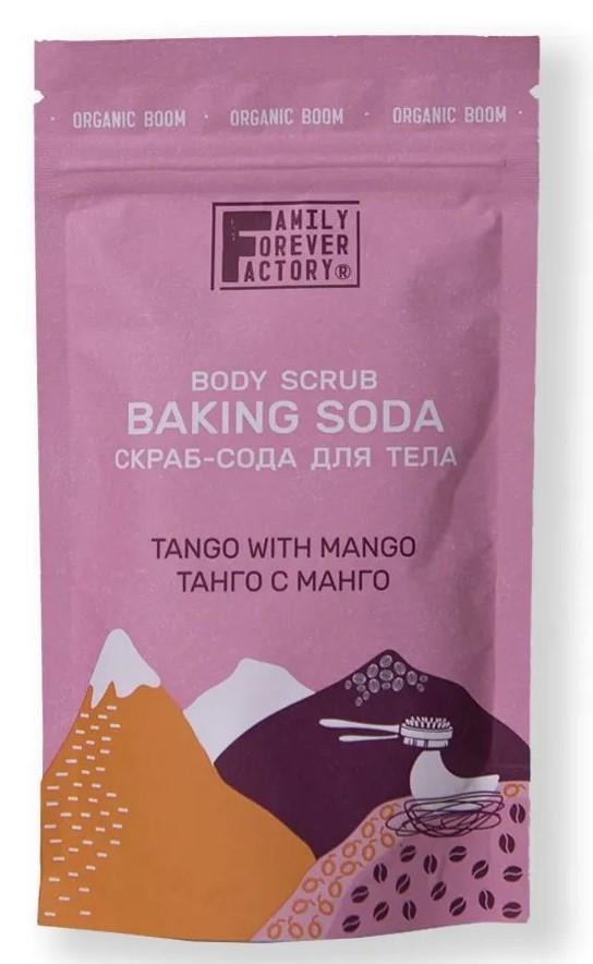 Скраб для тела Family Forever Factory Tango with Mango