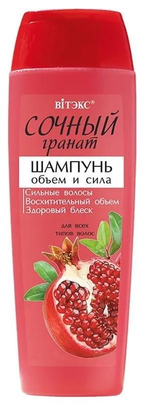 Шампунь для волос Vitex Volume and Power